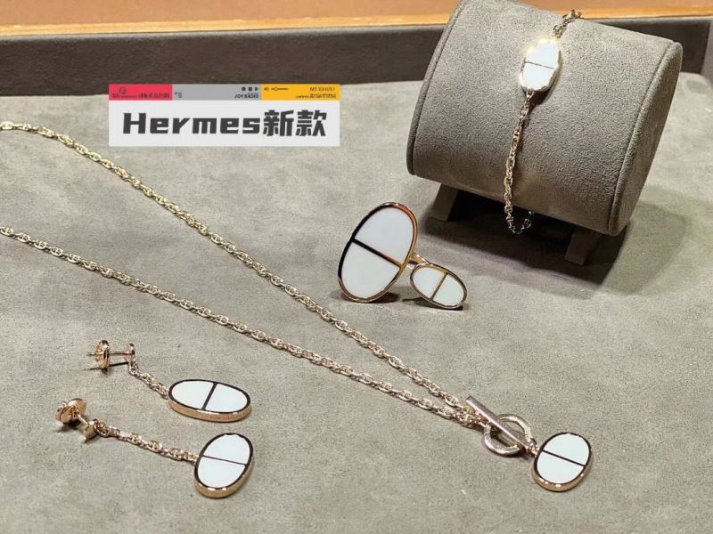 Hermes Rings